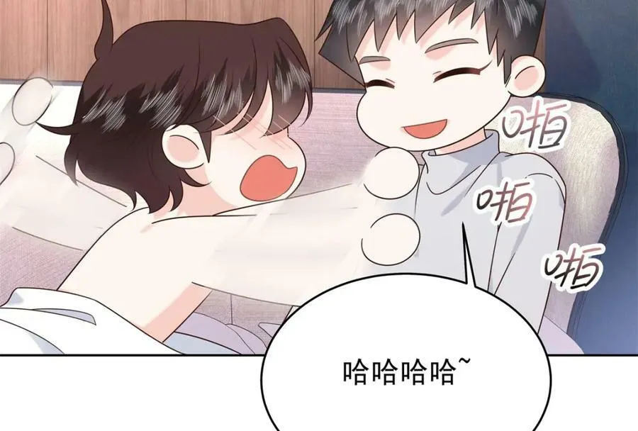 376 角色扮演？ 第42页