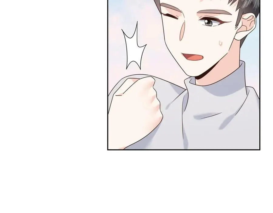 376 角色扮演？ 第44页