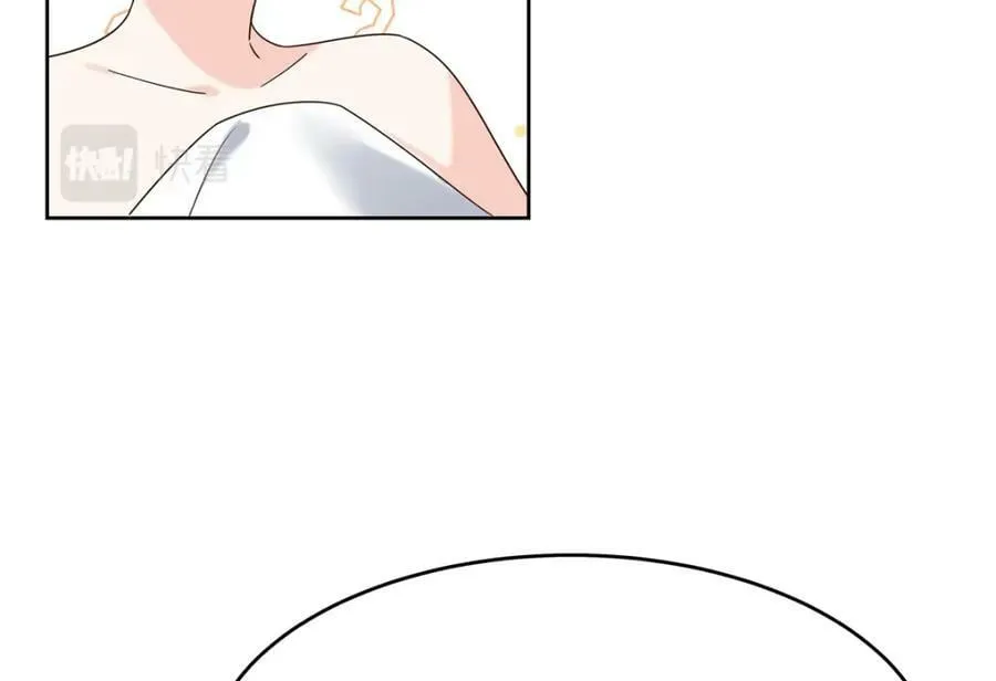 376 角色扮演？ 第47页