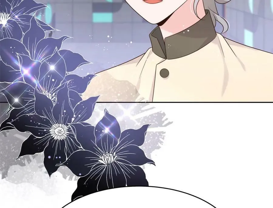 376 角色扮演？ 第55页