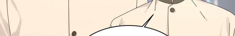 376 角色扮演？ 第63页