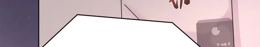 376 角色扮演？ 第76页