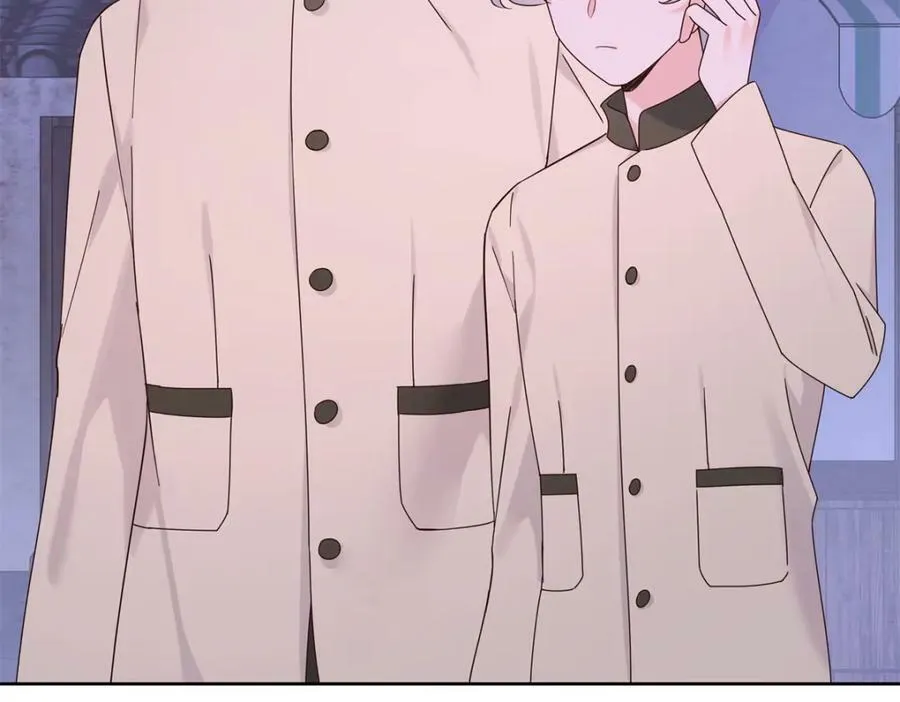 376 角色扮演？ 第78页