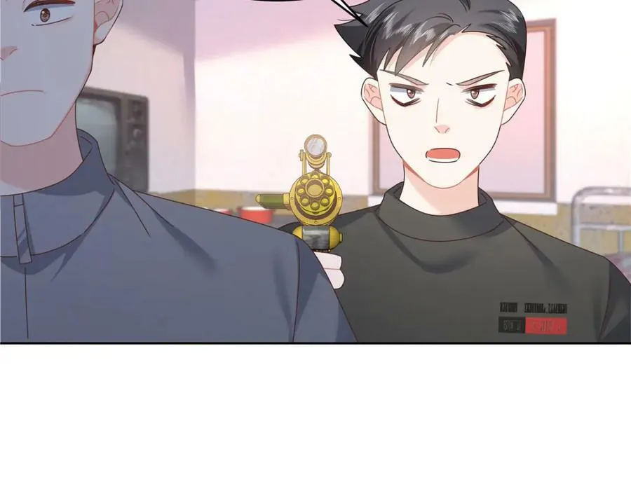 377 CP同心，攻无不克 第16页