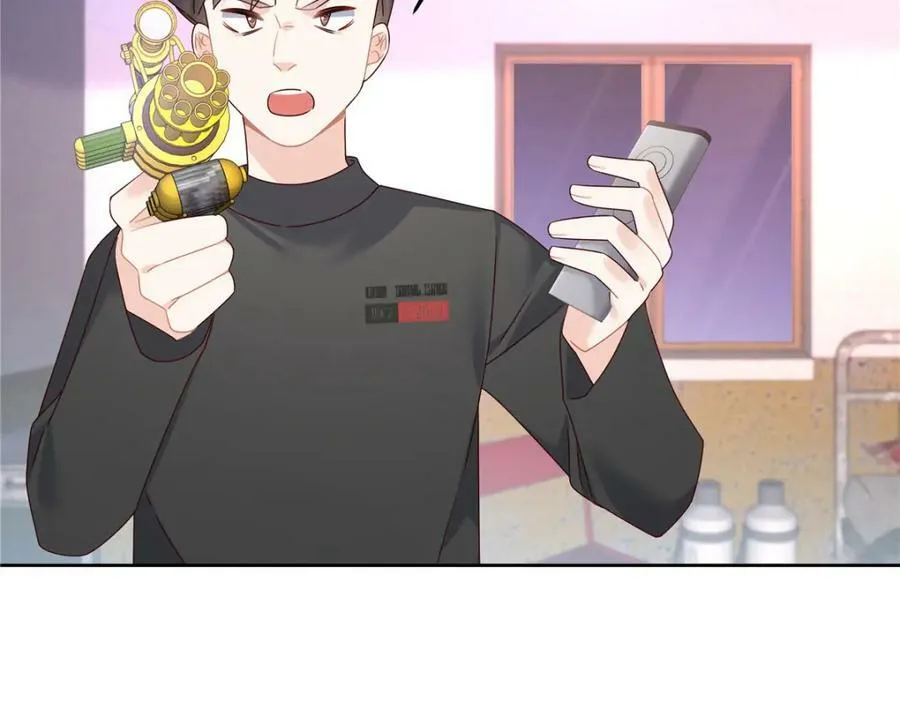 377 CP同心，攻无不克 第78页