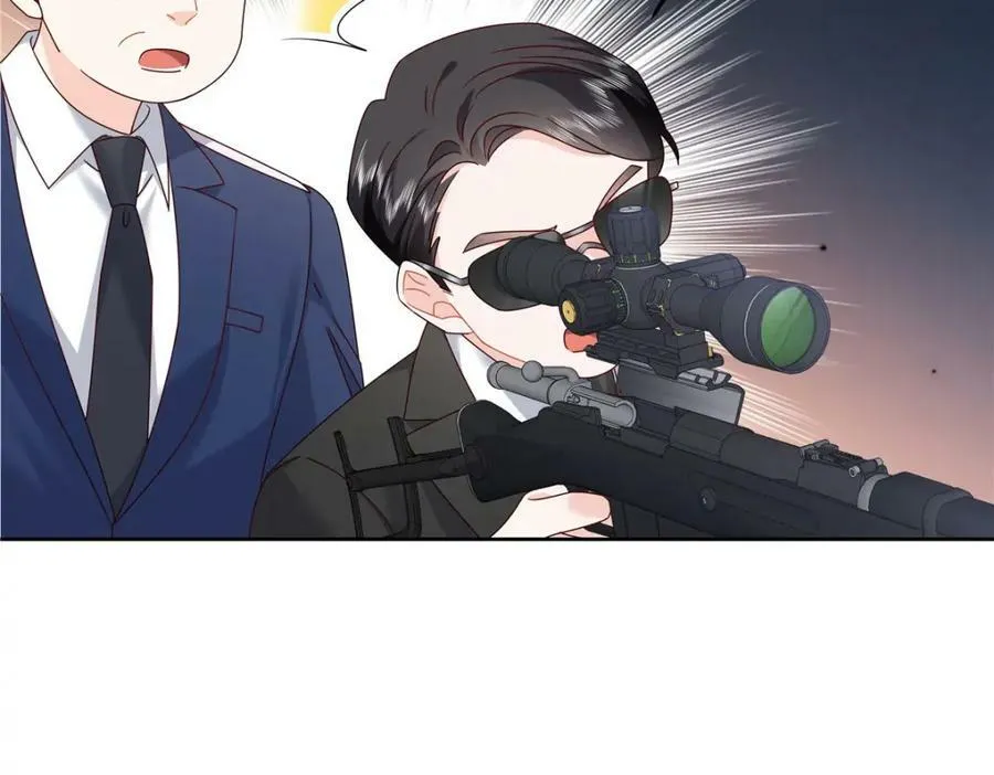 377 CP同心，攻无不克 第88页