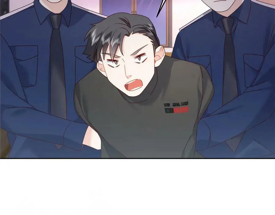 377 CP同心，攻无不克 第96页