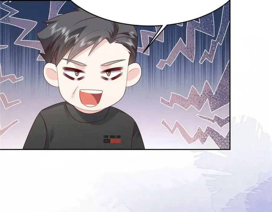 377 CP同心，攻无不克 第108页
