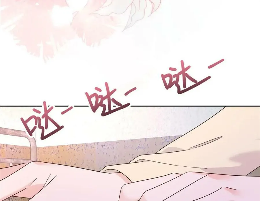 378 当面挖墙脚 第38页