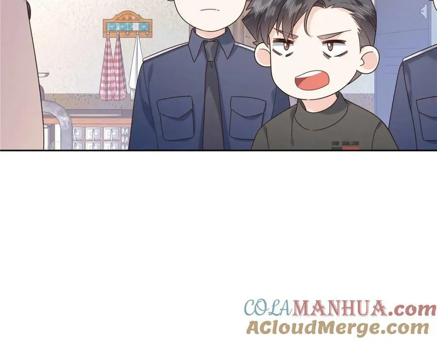 378 当面挖墙脚 第46页