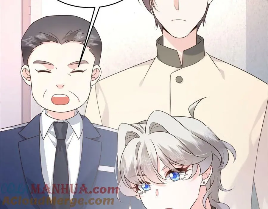 378 当面挖墙脚 第49页