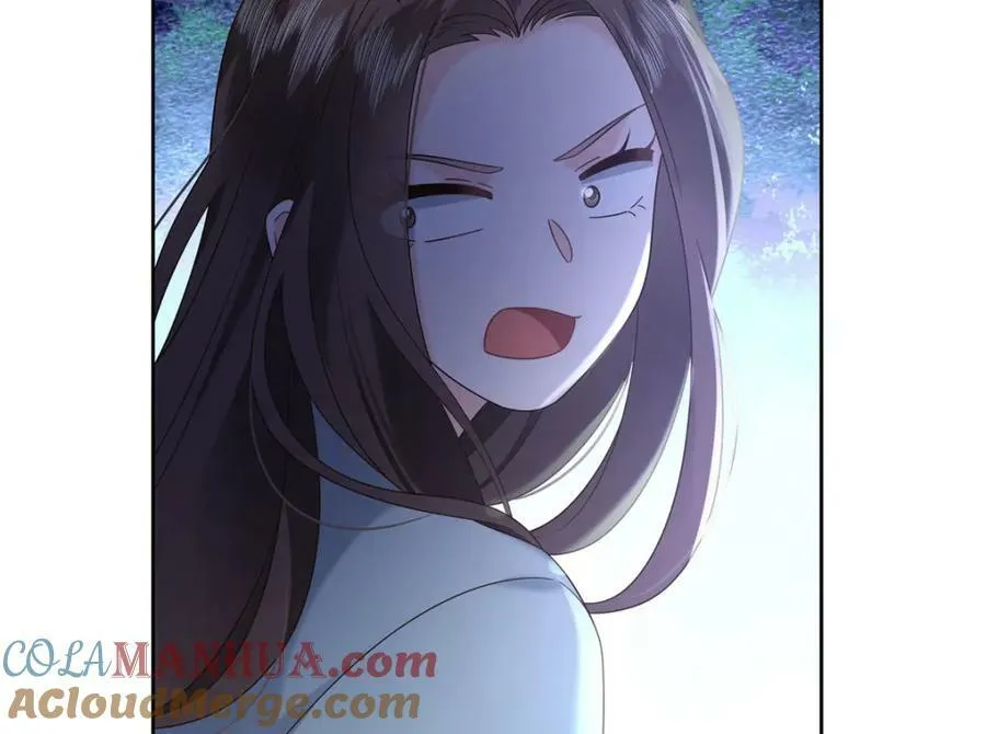378 当面挖墙脚 第70页
