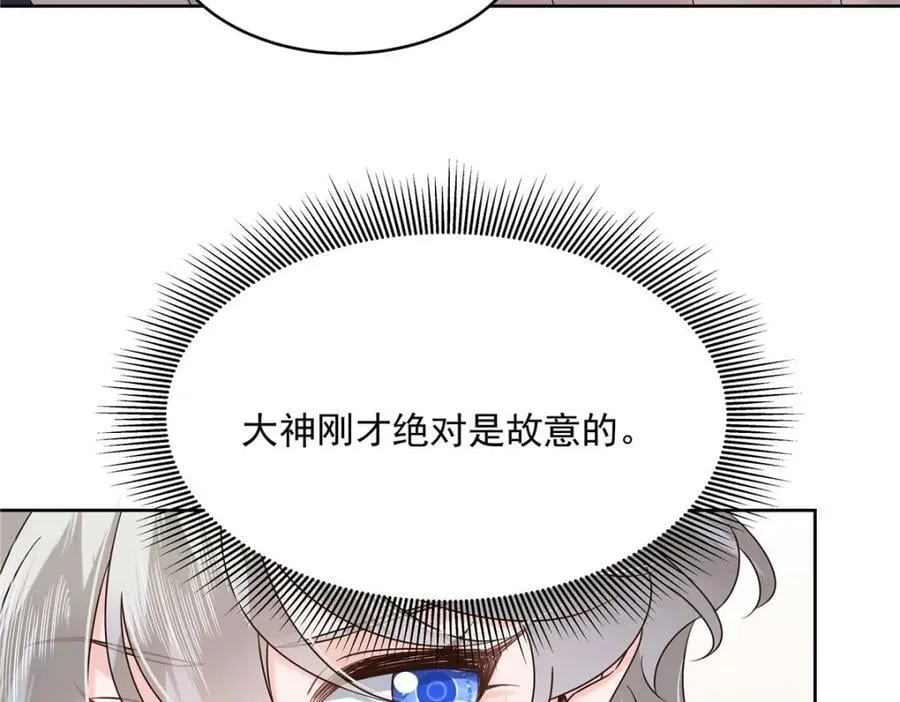 379 消毒 第18页