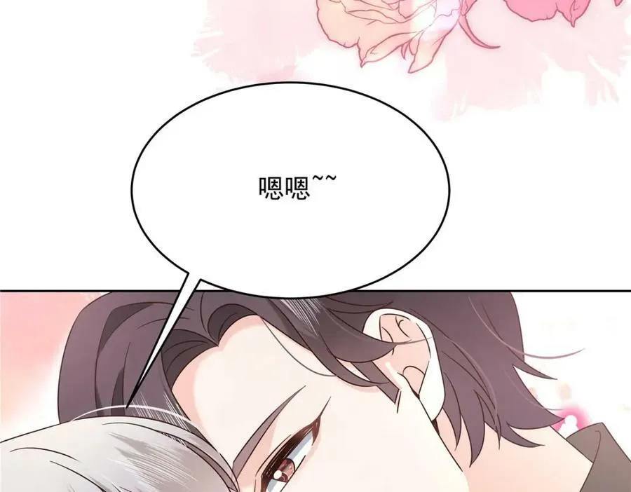 379 消毒 第24页