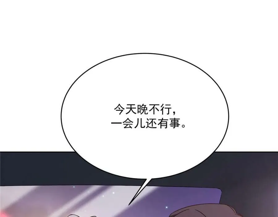 379 消毒 第30页
