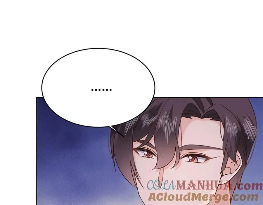 379 消毒 第33页