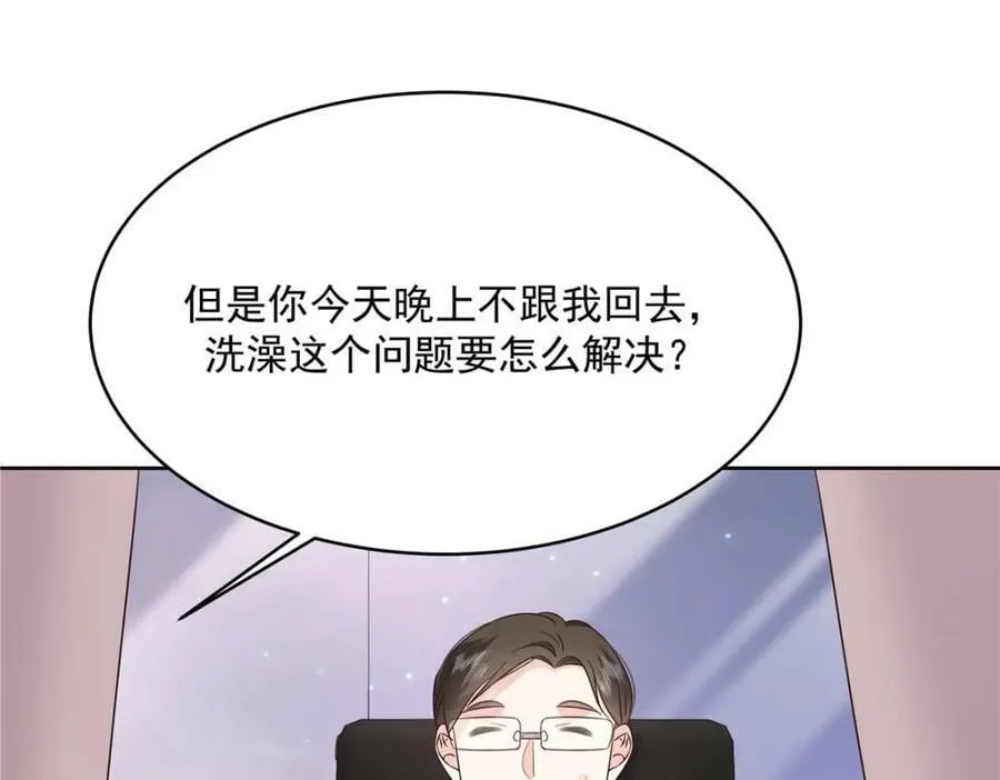 379 消毒 第44页