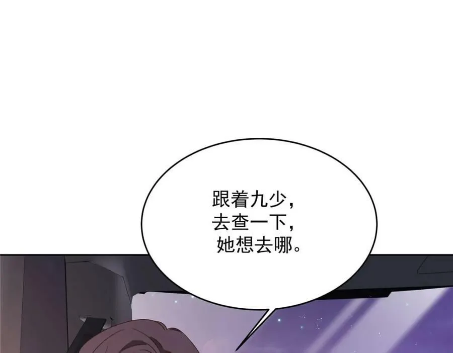 379 消毒 第58页
