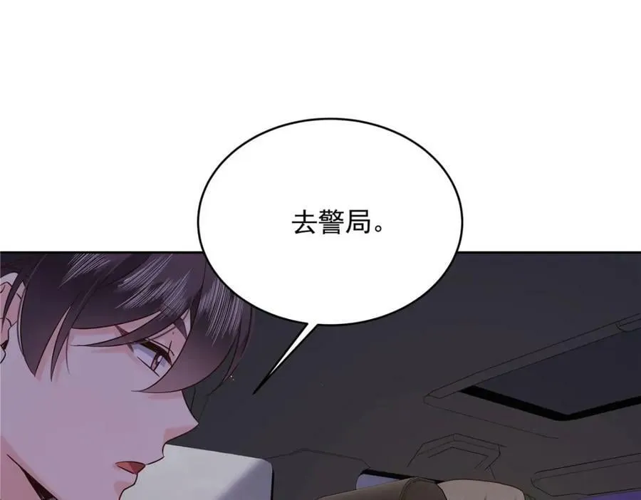 379 消毒 第60页