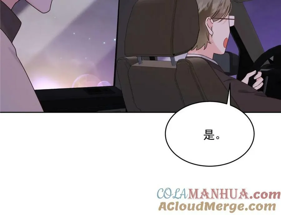 379 消毒 第61页
