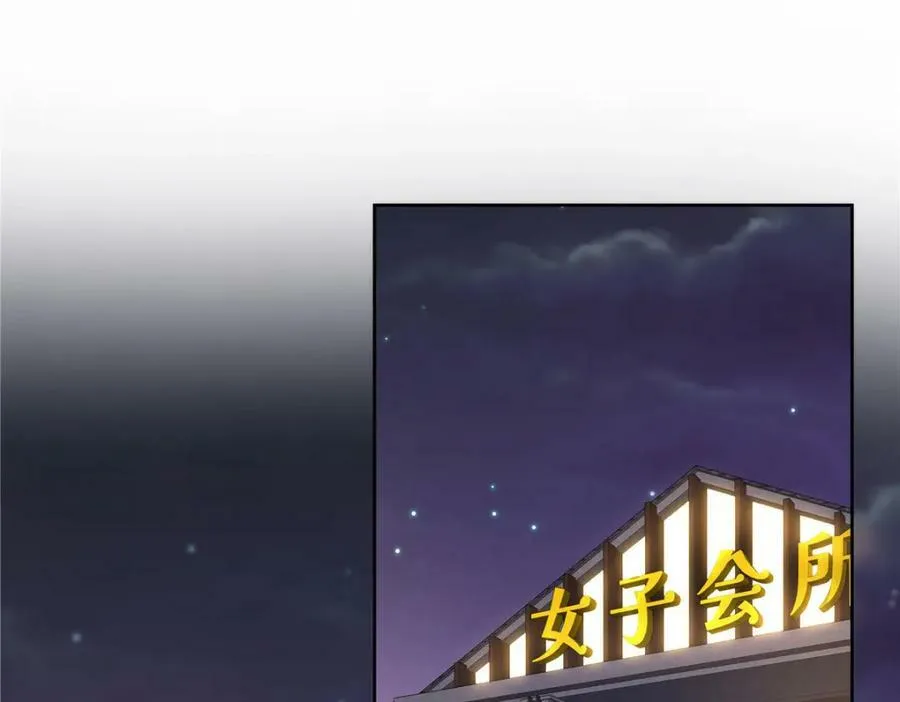379 消毒 第62页