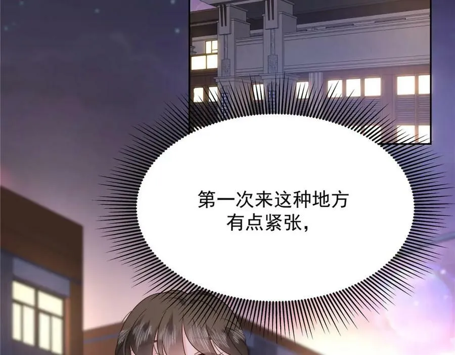 379 消毒 第63页