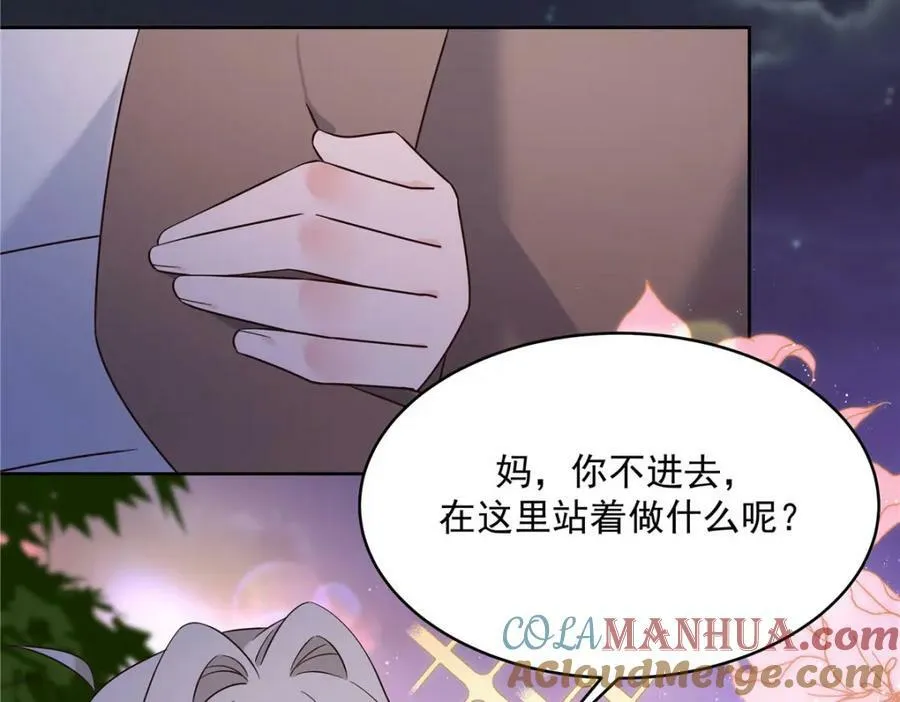 379 消毒 第69页