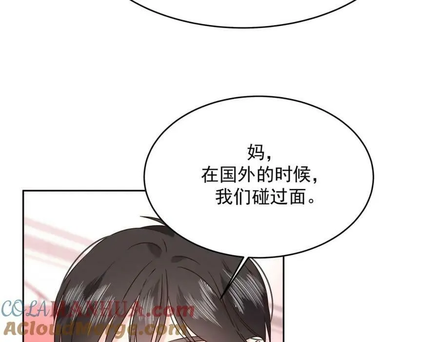 379 消毒 第89页