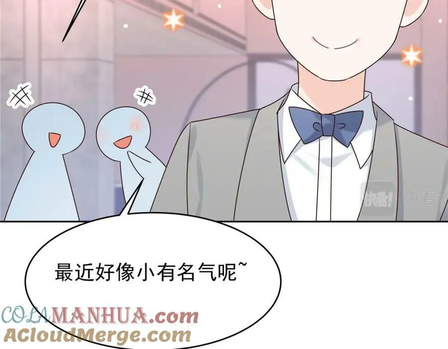 379 消毒 第93页