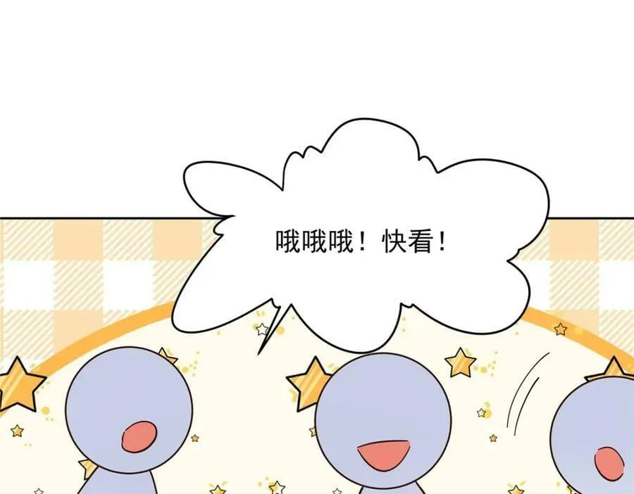 379 消毒 第95页
