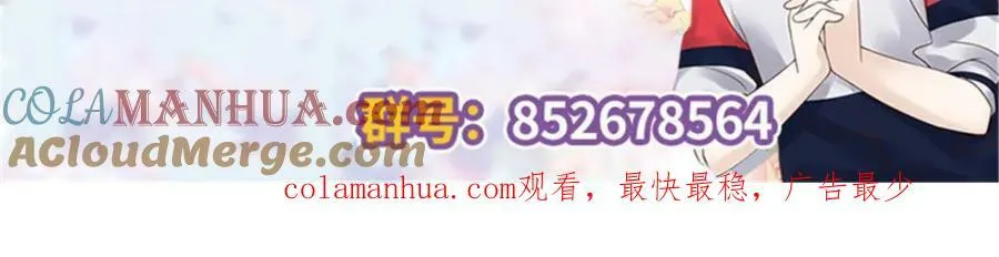379 消毒 第101页