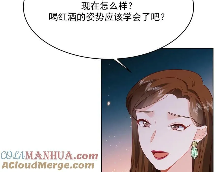 380 双手连弹 第9页