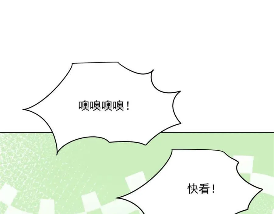 380 双手连弹 第35页