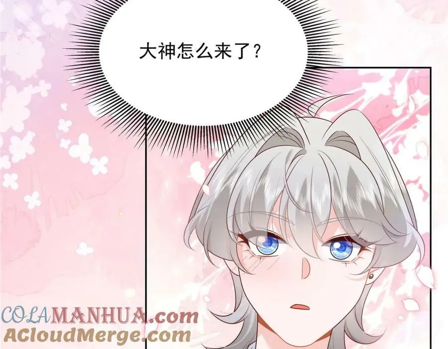 380 双手连弹 第45页