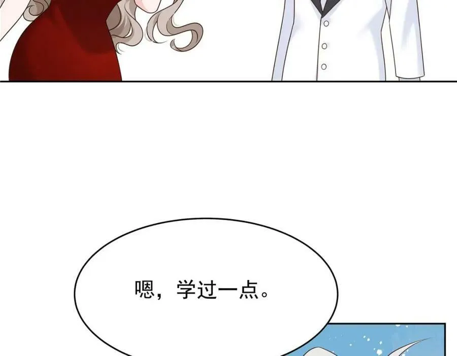 380 双手连弹 第72页