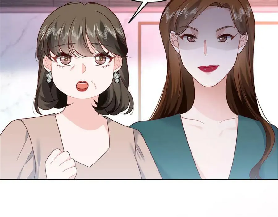 380 双手连弹 第87页