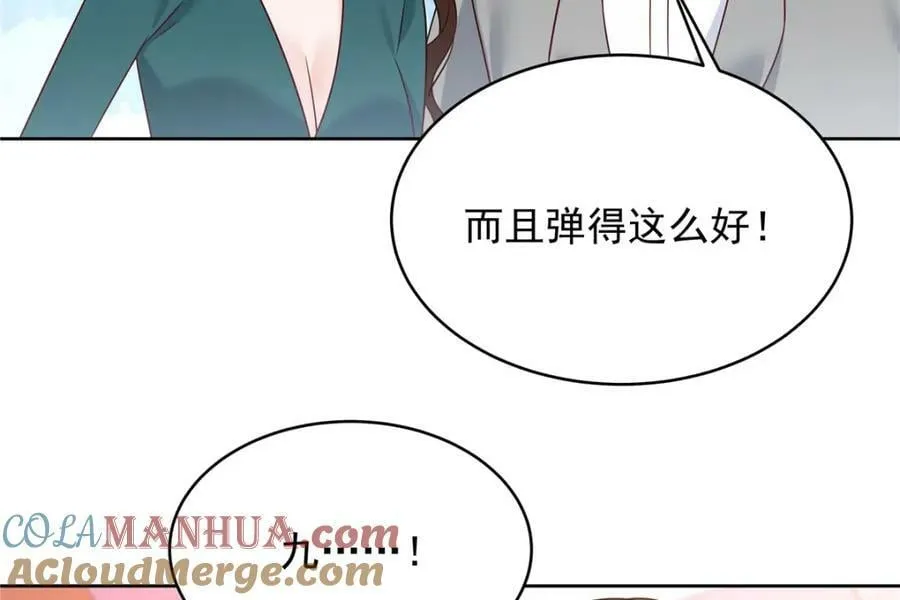 380 双手连弹 第101页