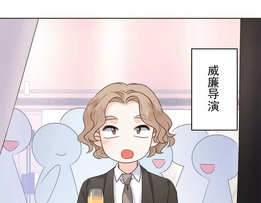 381 死去的记忆在复苏 第26页
