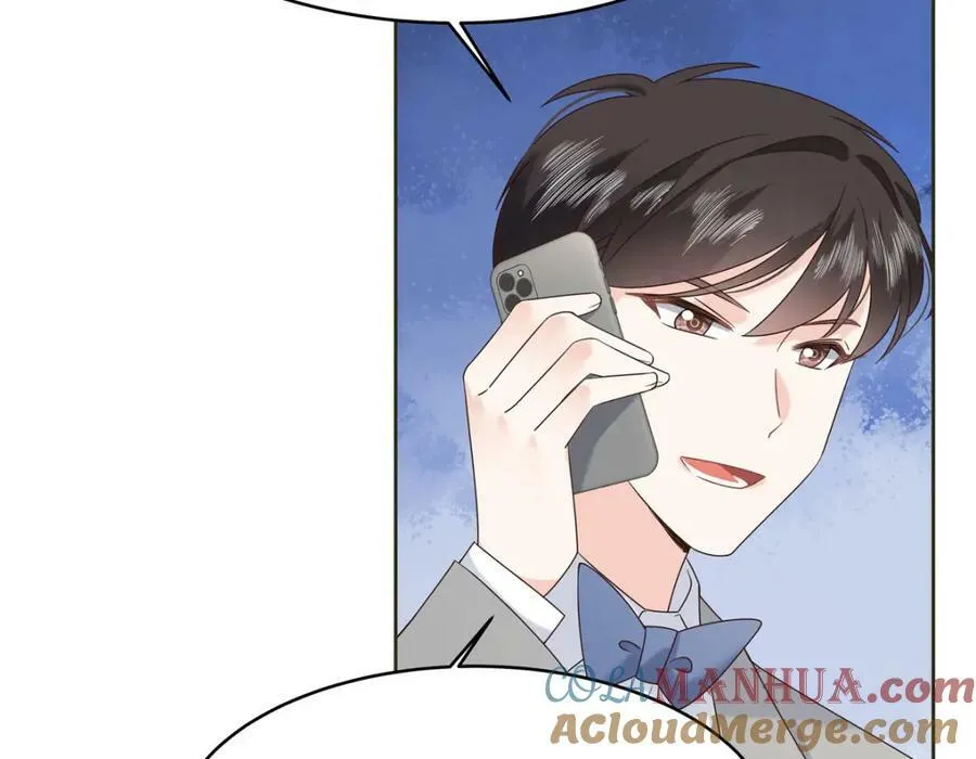 382 差点被发现 第9页