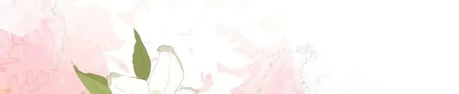 382 差点被发现 第62页