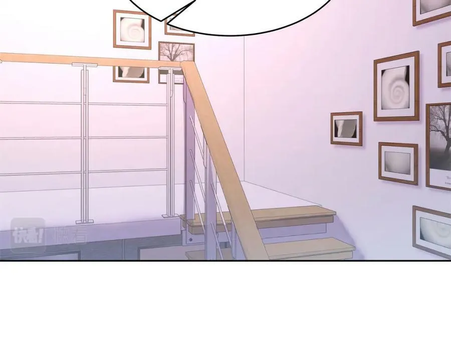 382 差点被发现 第67页