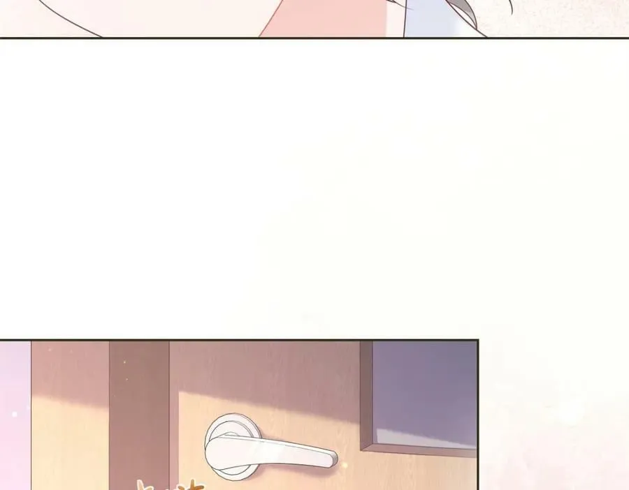382 差点被发现 第87页