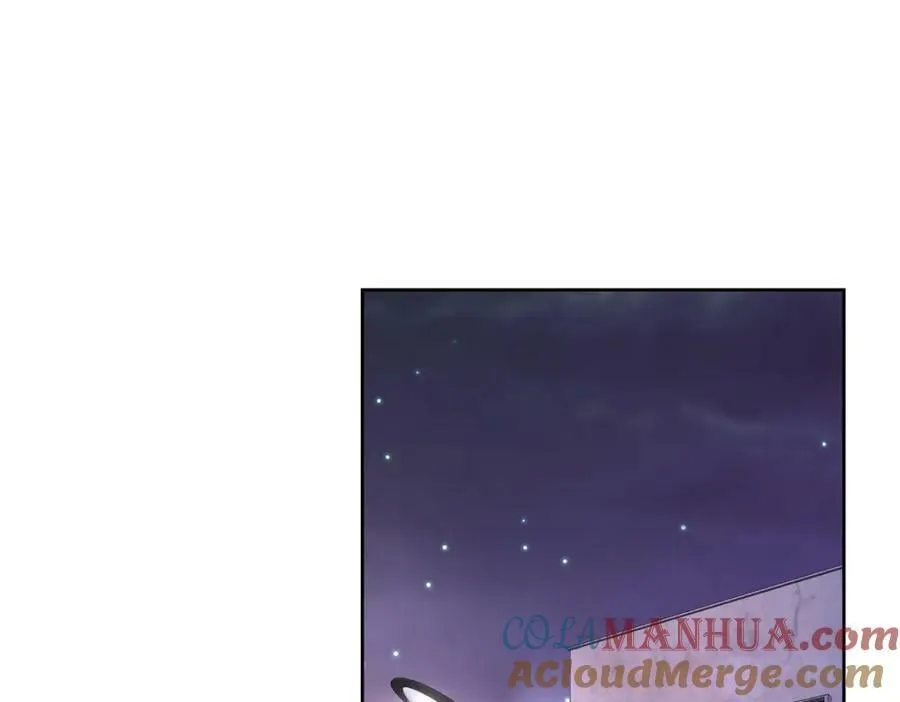 383 我向你告白的第三十天 第81页