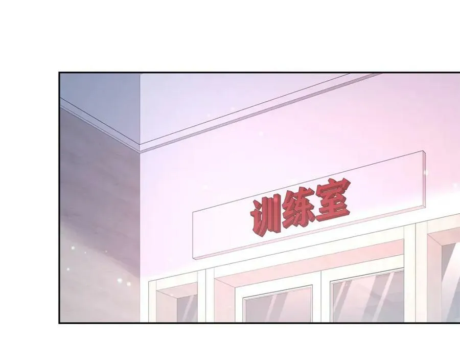 384 嚣张的抄袭 第84页