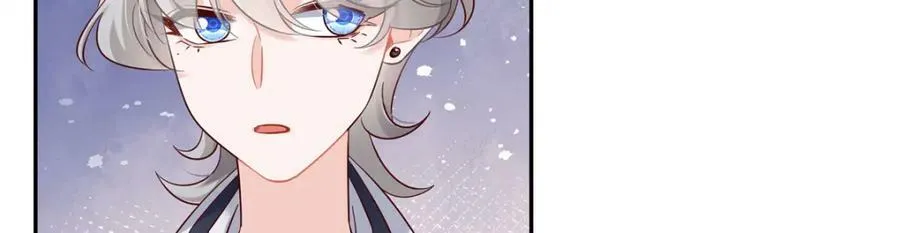 385 玻璃心想不开关我什么事 第39页