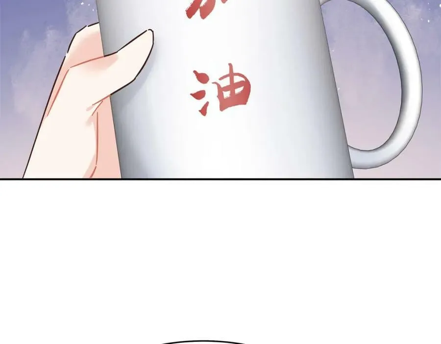 385 玻璃心想不开关我什么事 第78页