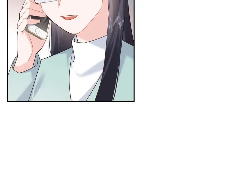 385 玻璃心想不开关我什么事 第87页