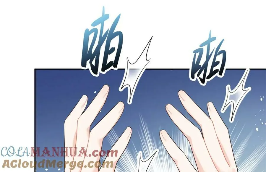 385 玻璃心想不开关我什么事 第93页