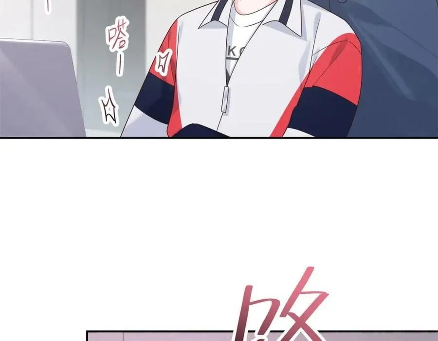 386 集体毁灭 第43页