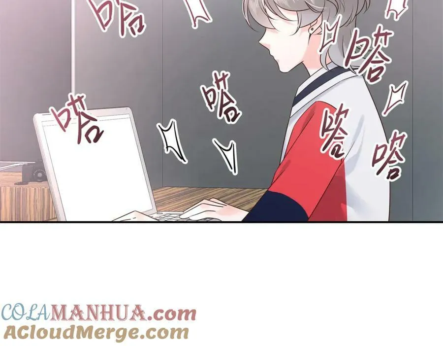 386 集体毁灭 第53页